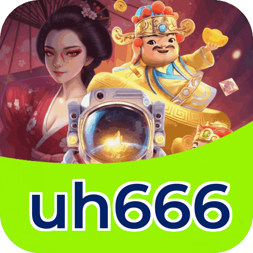 uh666