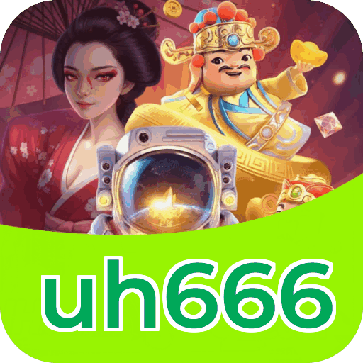 uh666