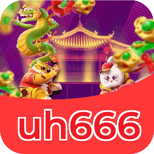 uh666
