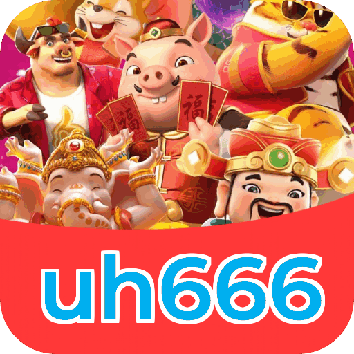 uh666